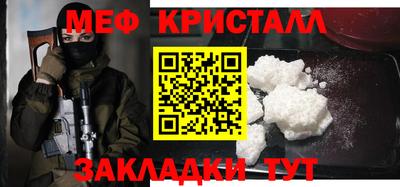 дурь Пыть-Ях