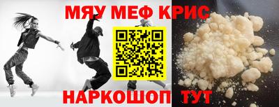 дурь Пыть-Ях