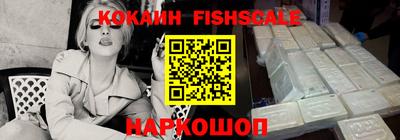 дурь Пыть-Ях