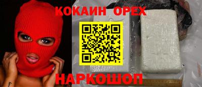 тгк Пугачёв
