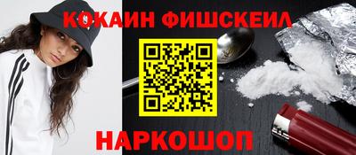 дурь Пыть-Ях