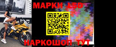 тгк Пугачёв