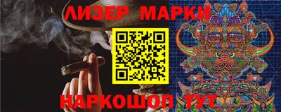 тгк Пугачёв
