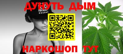 дурь Пыть-Ях