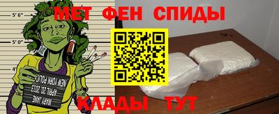 тгк Пугачёв