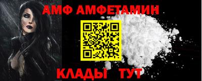 дурь Пыть-Ях