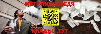 дурь Пыть-Ях