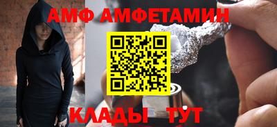 бошки Пушкино