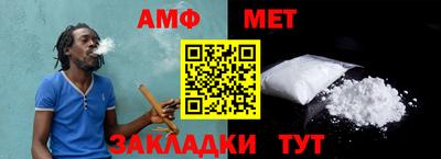 дурь Пыть-Ях