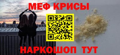 дурь Пыть-Ях