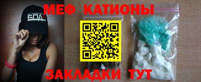 тгк Пугачёв