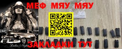 бошки Пушкино