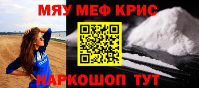 бошки Пушкино